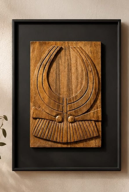 Framed Naga Panel