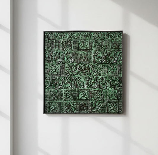 Verdic Panel