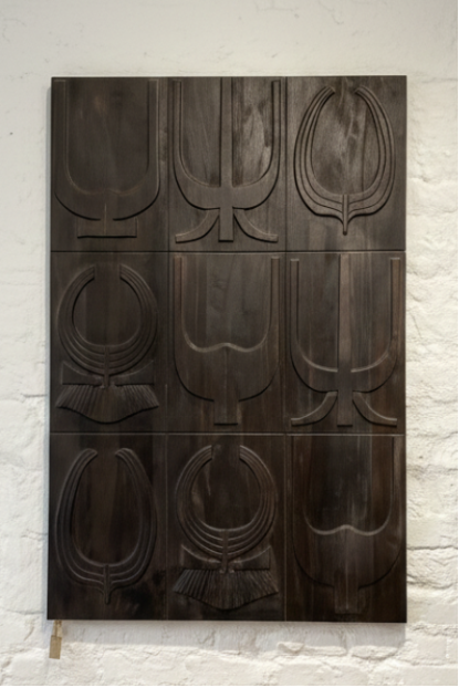 Primeval Panels